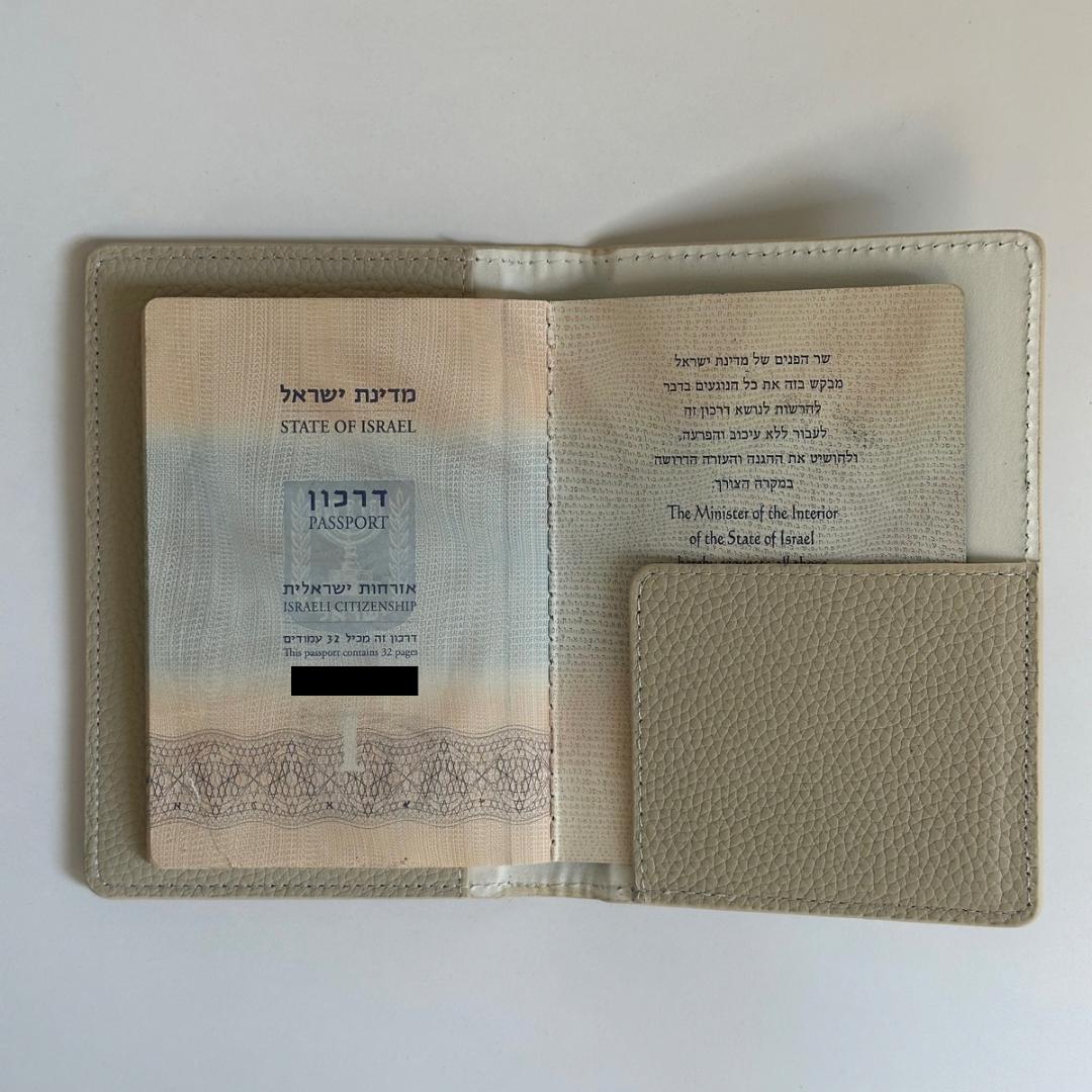 כיסויי לדרכון טופ בהיר