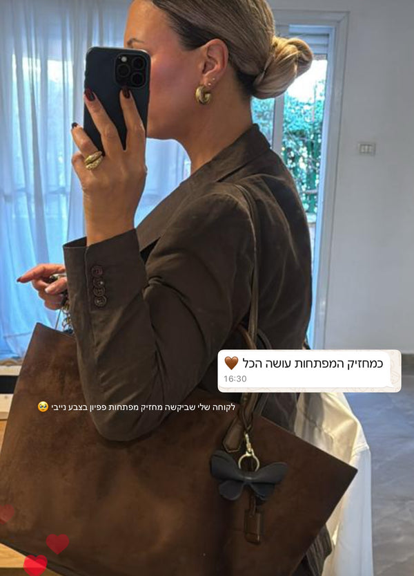 פפיון כחול נייבי